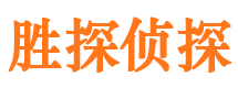 共和捉小三公司